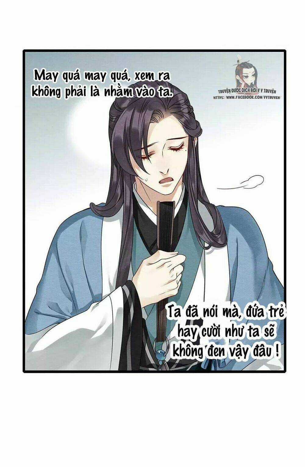 Hôn Quân Thăng Cấp Ký - Chapter 17 - Trang 7