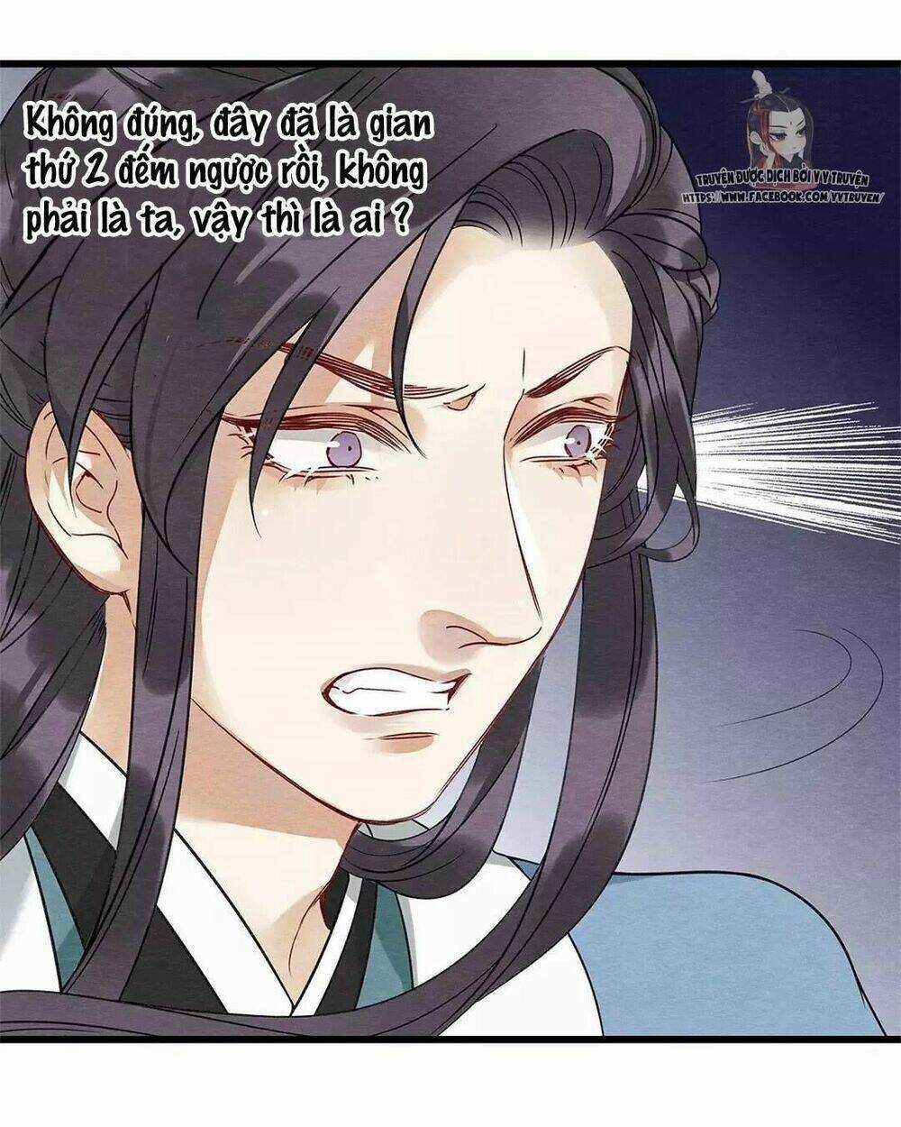 Hôn Quân Thăng Cấp Ký - Chapter 17 - Trang 8