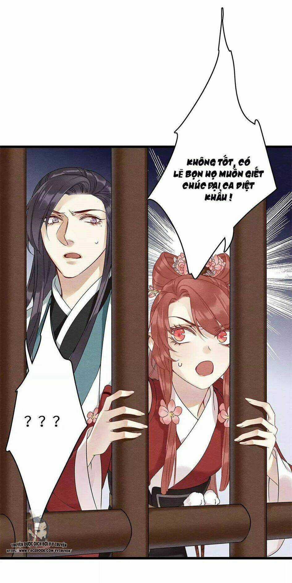 Hôn Quân Thăng Cấp Ký - Chapter 17 - Trang 9