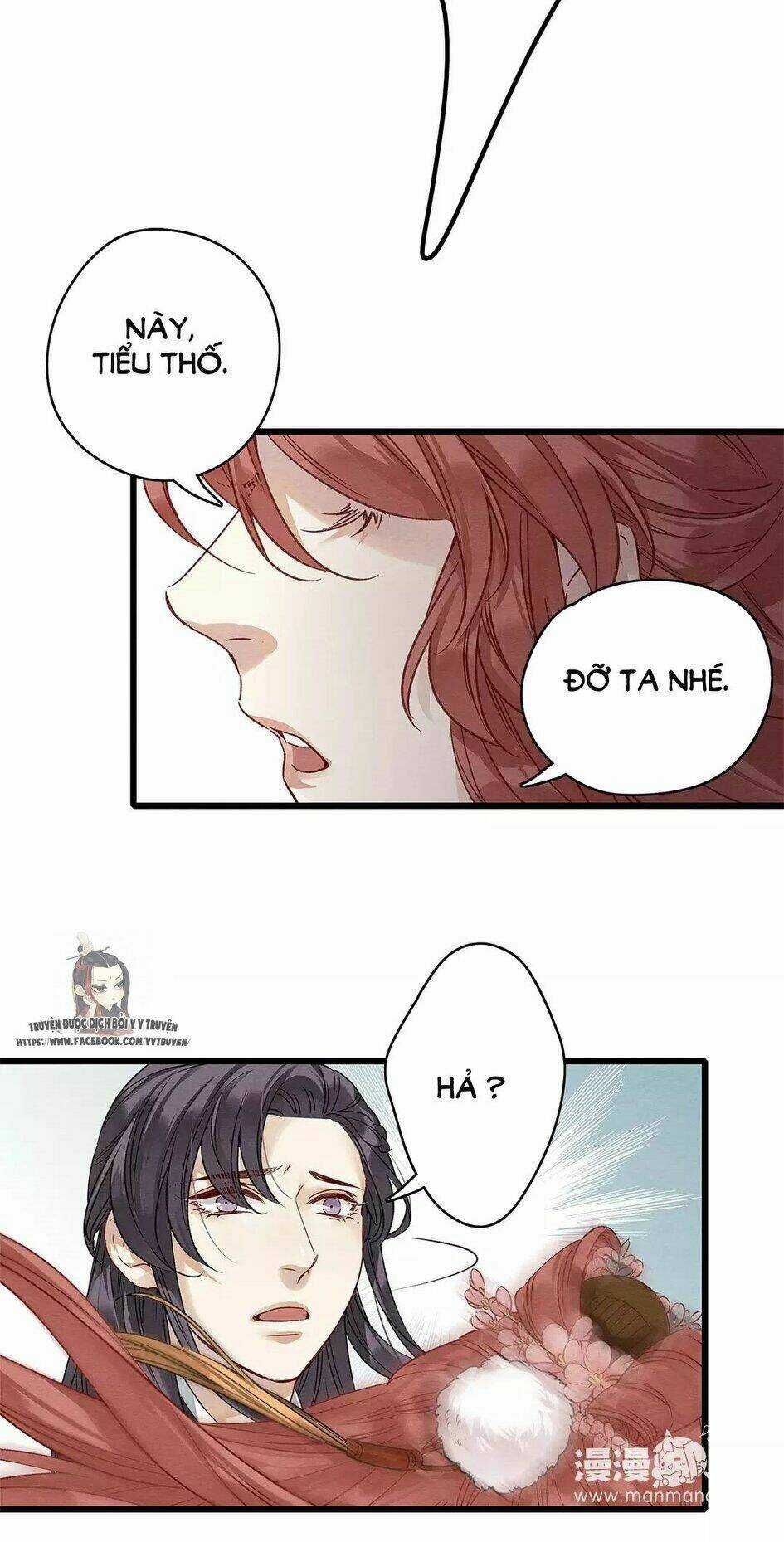 Hôn Quân Thăng Cấp Ký - Chapter 18 - Trang 14