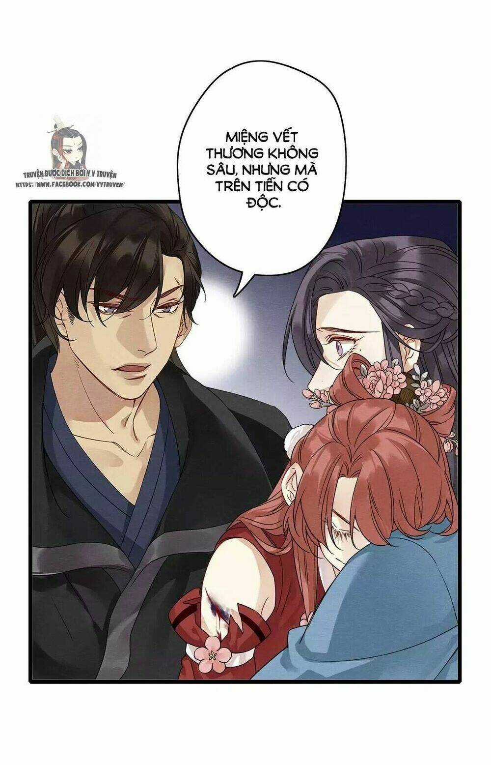 Hôn Quân Thăng Cấp Ký - Chapter 18 - Trang 16