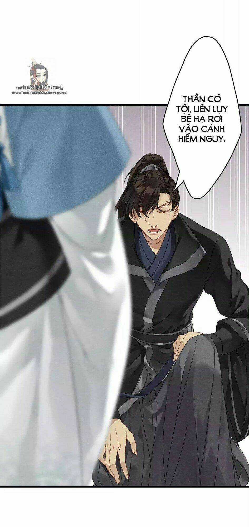 Hôn Quân Thăng Cấp Ký - Chapter 18 - Trang 19