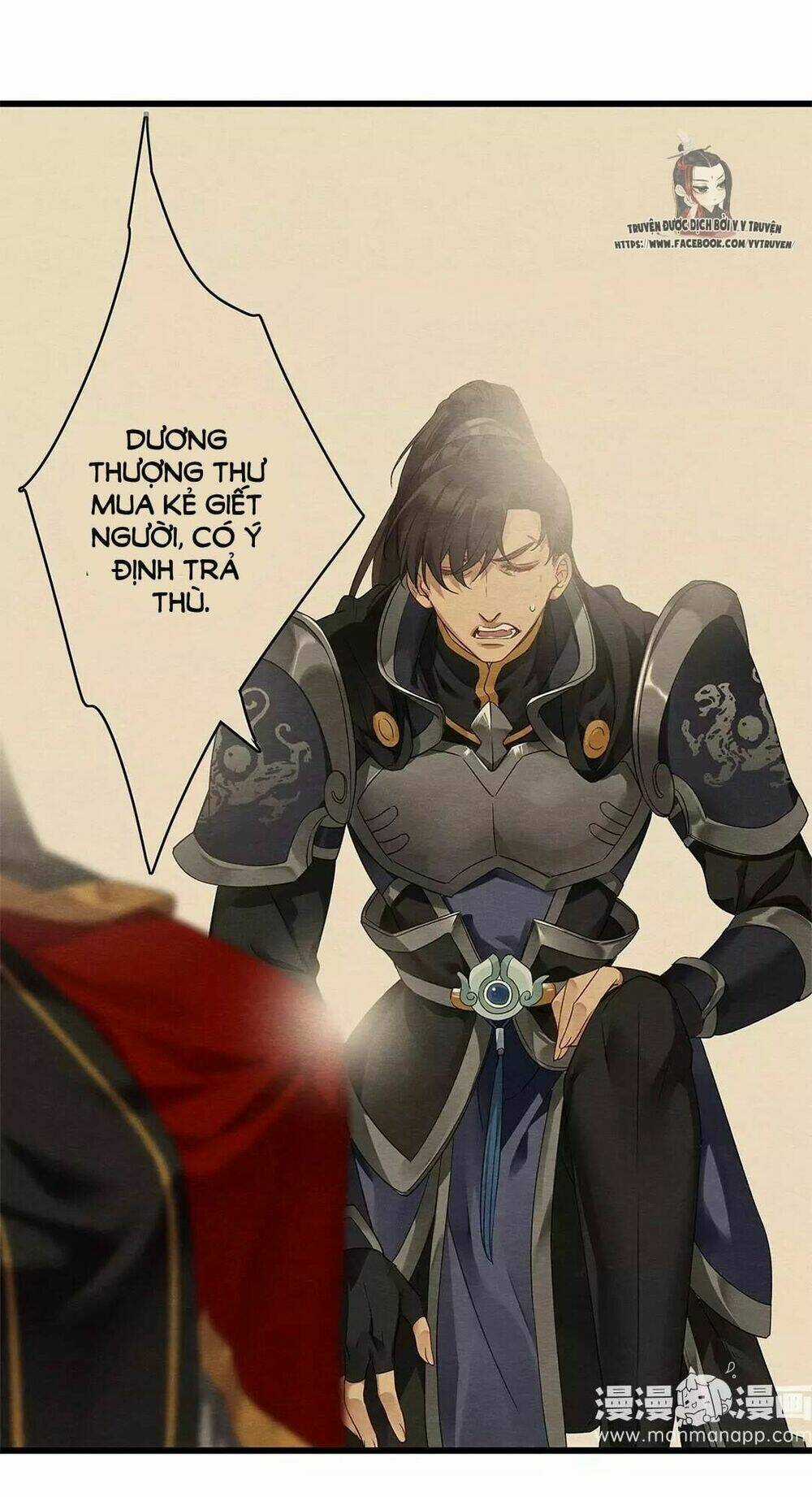 Hôn Quân Thăng Cấp Ký - Chapter 18 - Trang 22