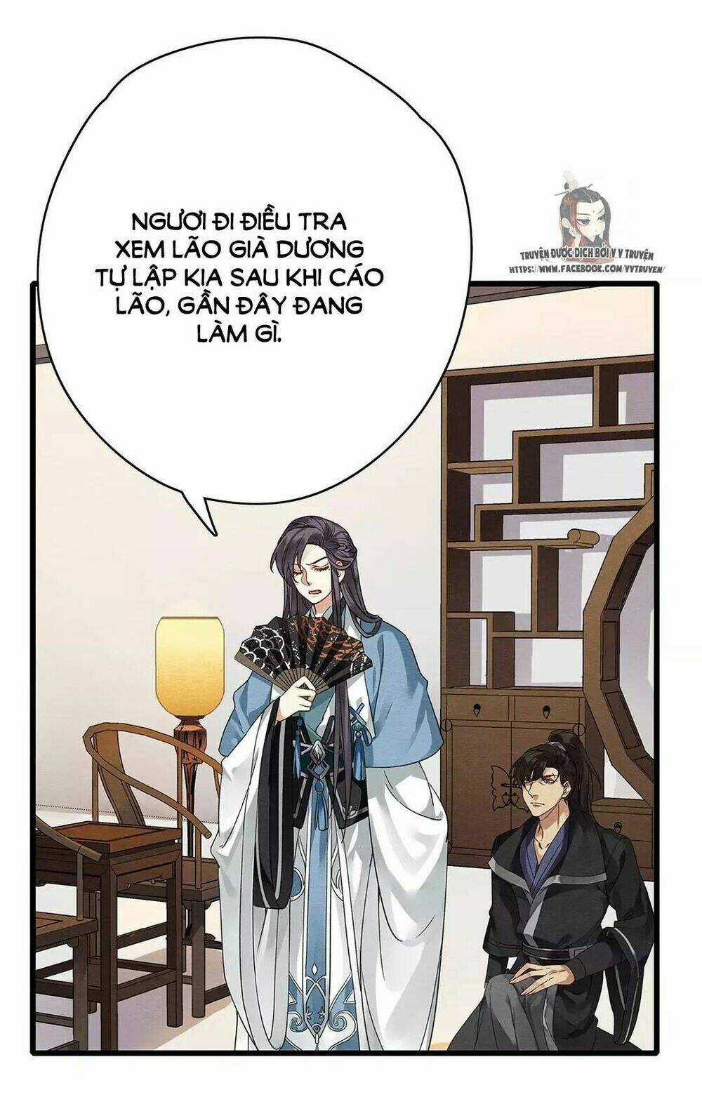 Hôn Quân Thăng Cấp Ký - Chapter 18 - Trang 28