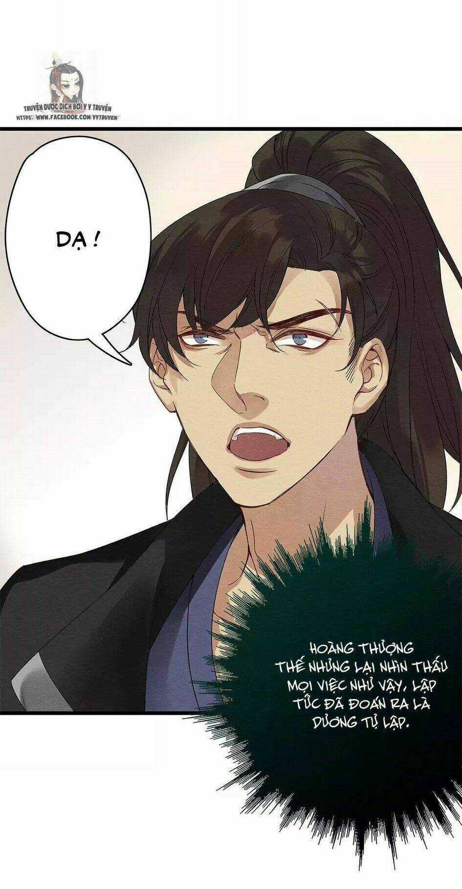 Hôn Quân Thăng Cấp Ký - Chapter 18 - Trang 29