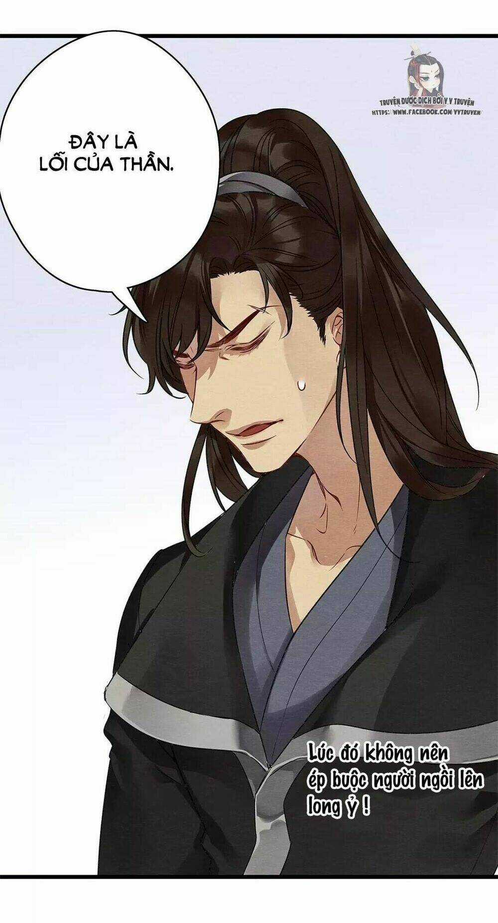 Hôn Quân Thăng Cấp Ký - Chapter 18 - Trang 34