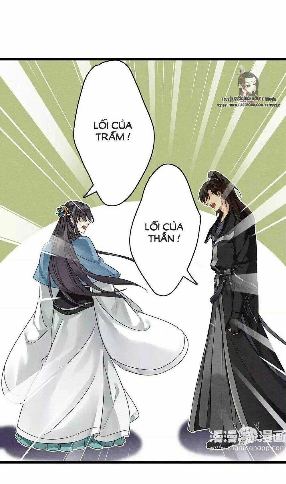 Hôn Quân Thăng Cấp Ký - Chapter 18 - Trang 36