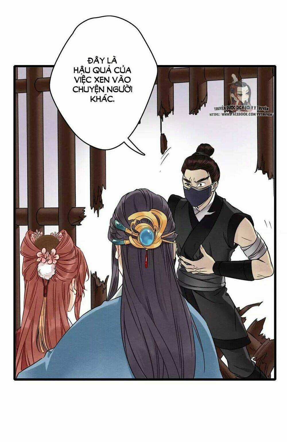 Hôn Quân Thăng Cấp Ký - Chapter 18 - Trang 6