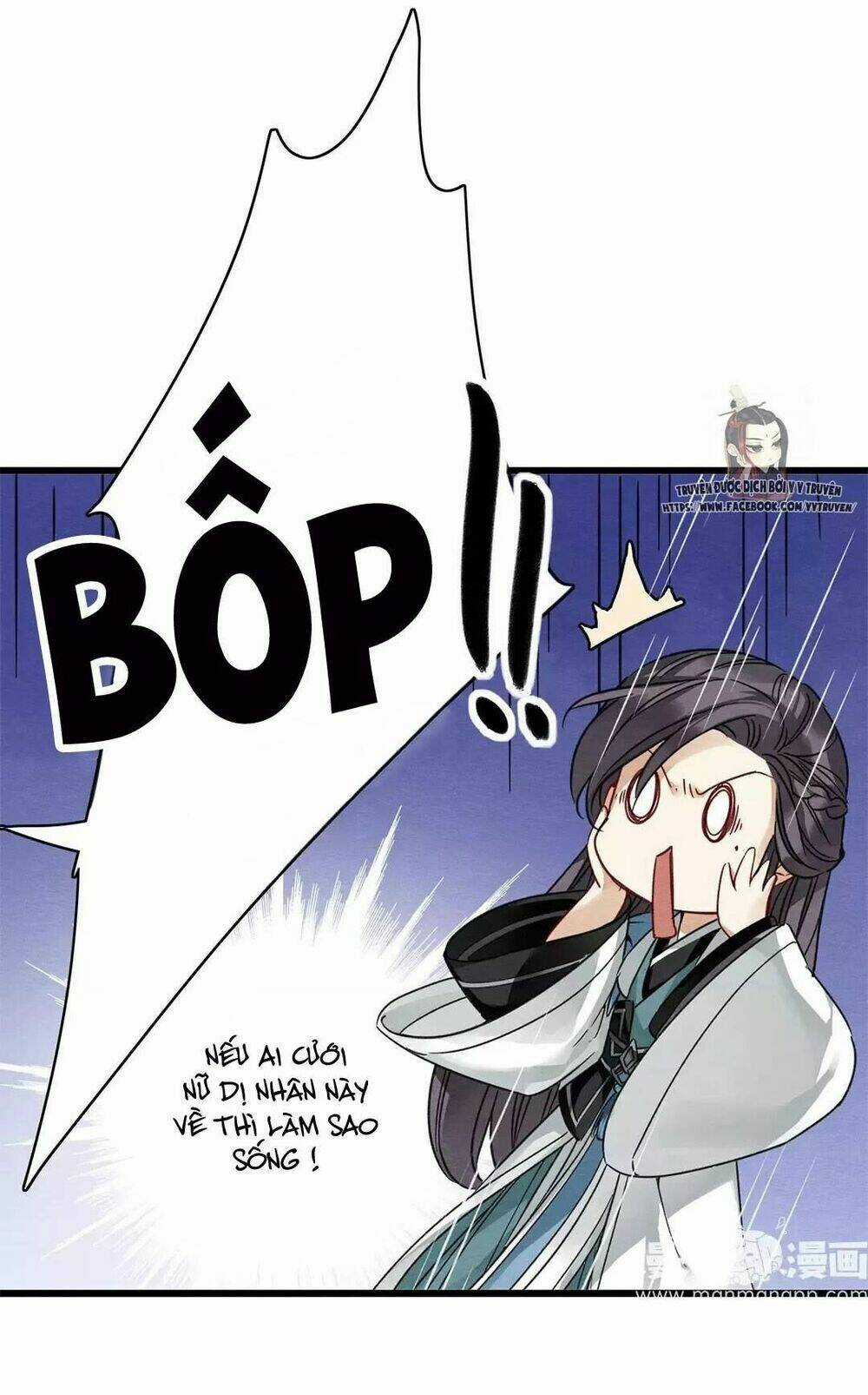 Hôn Quân Thăng Cấp Ký - Chapter 18 - Trang 8