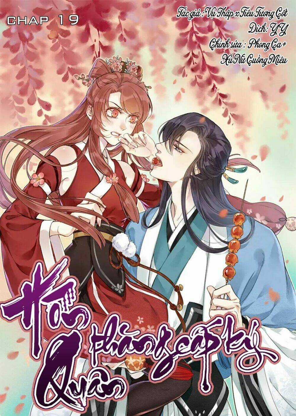 Hôn Quân Thăng Cấp Ký - Chapter 19 - Trang 1