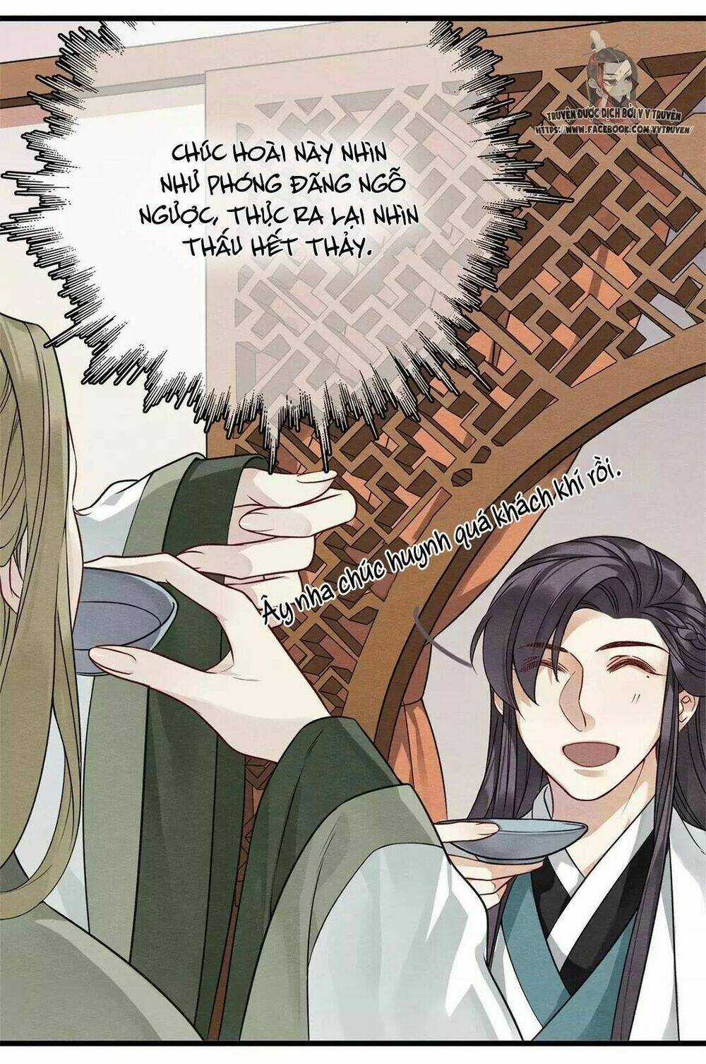 Hôn Quân Thăng Cấp Ký - Chapter 19 - Trang 11