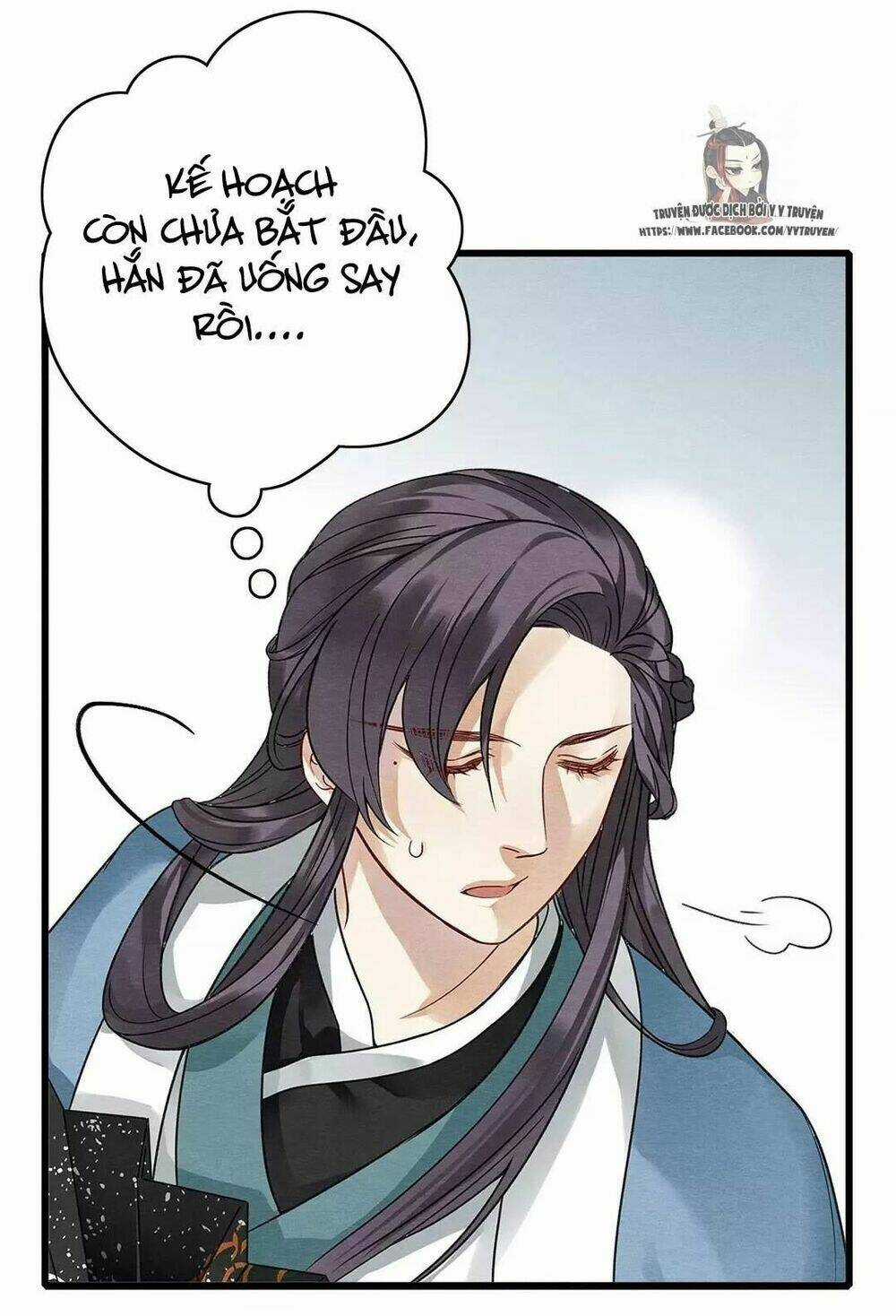 Hôn Quân Thăng Cấp Ký - Chapter 19 - Trang 16