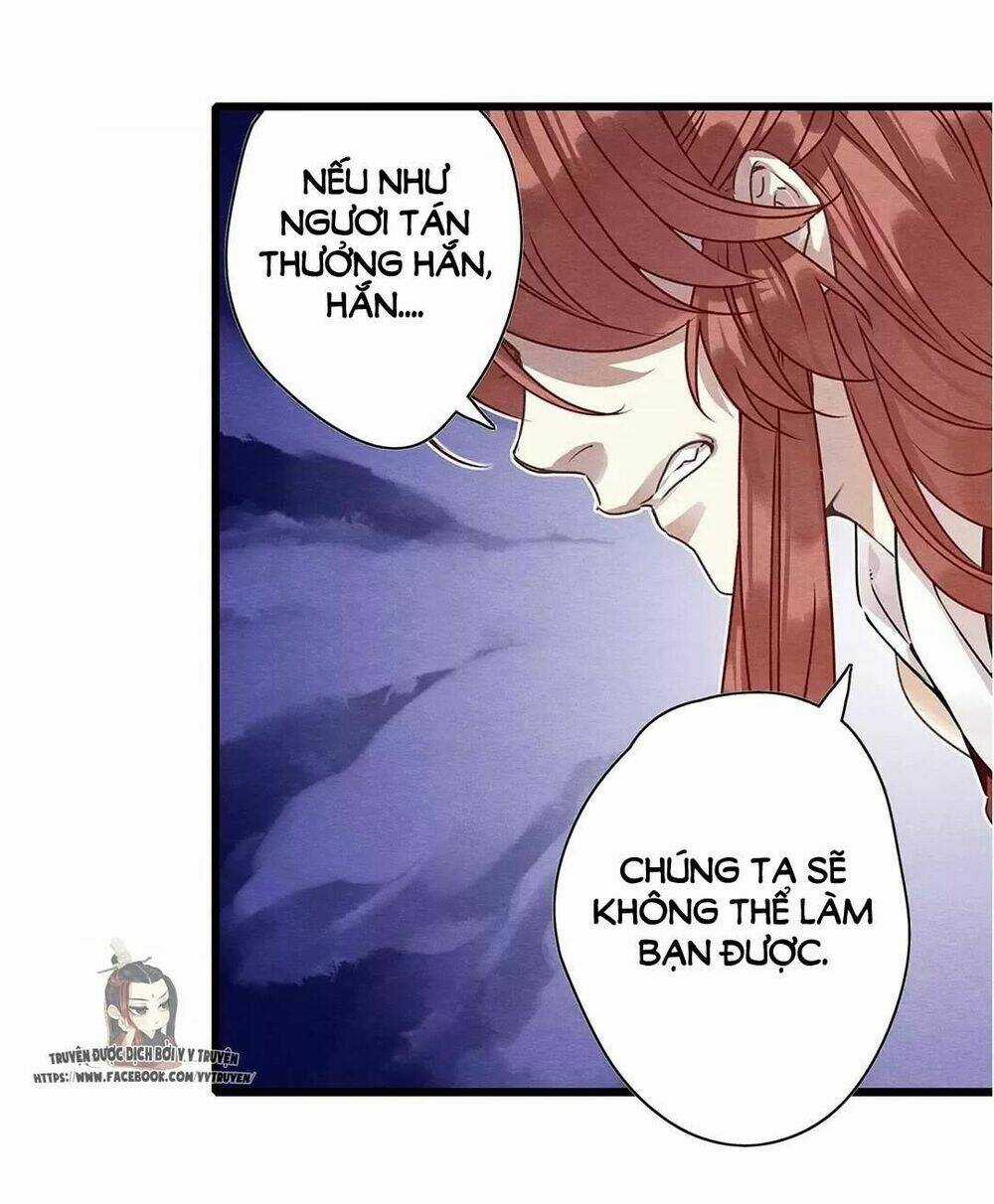 Hôn Quân Thăng Cấp Ký - Chapter 19 - Trang 24