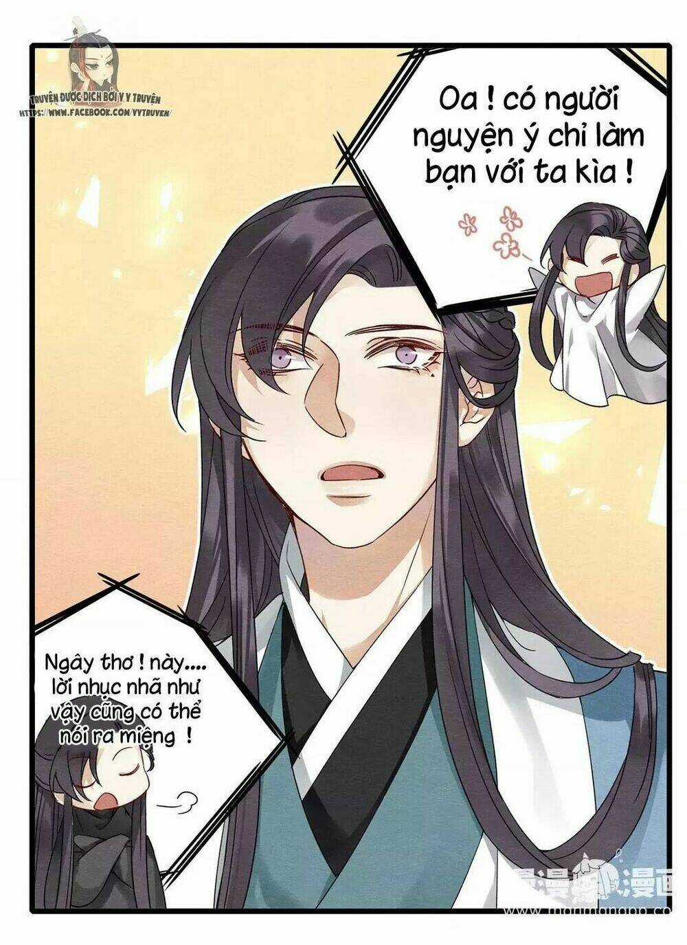 Hôn Quân Thăng Cấp Ký - Chapter 19 - Trang 28