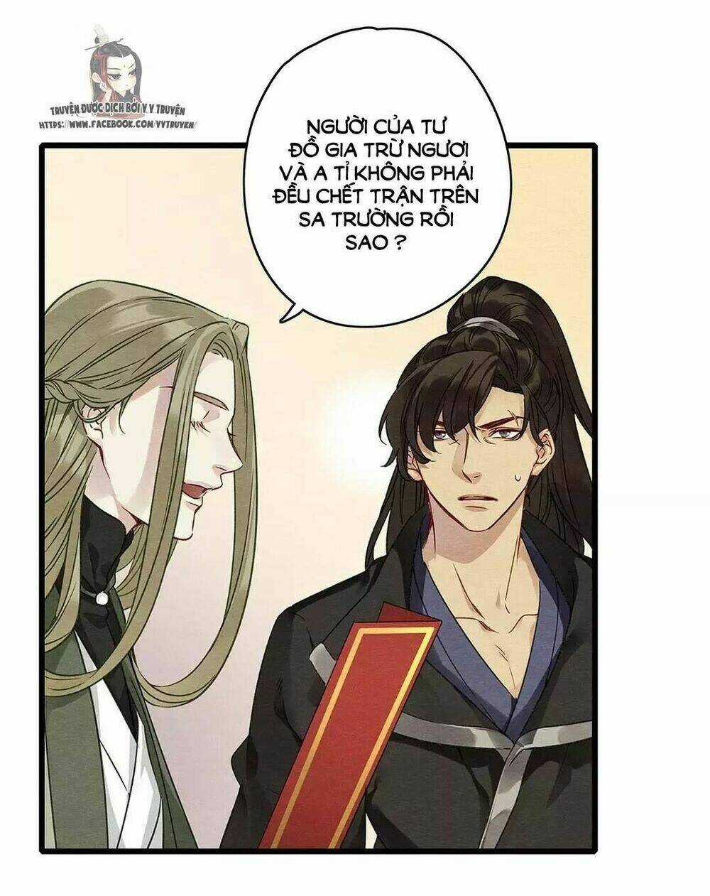 Hôn Quân Thăng Cấp Ký - Chapter 19 - Trang 4