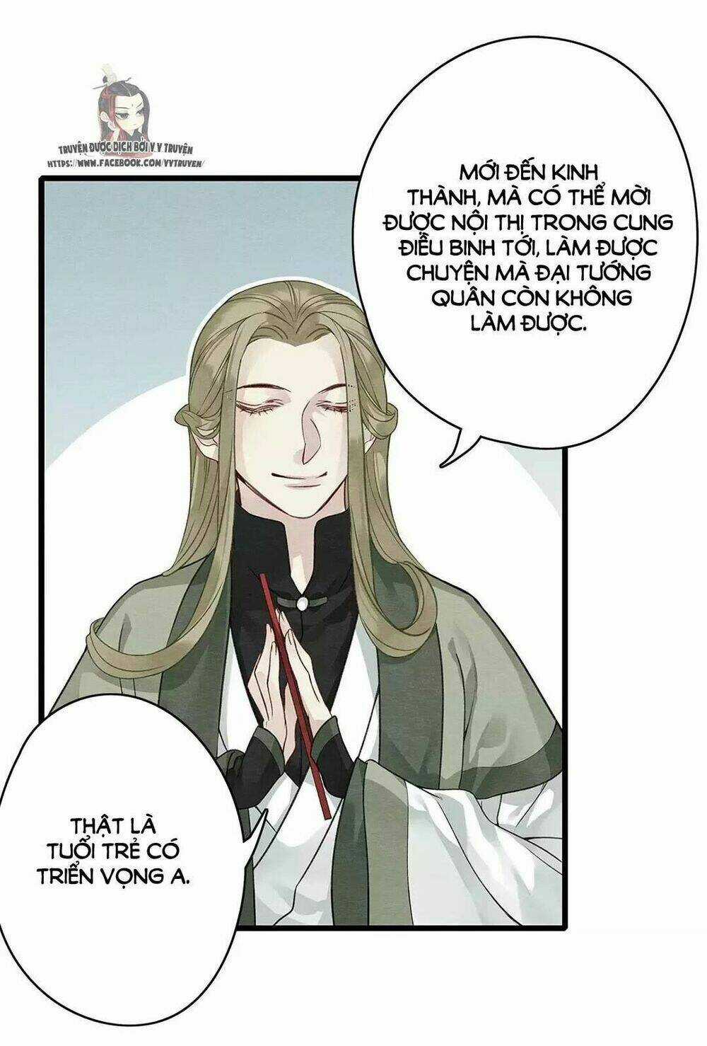 Hôn Quân Thăng Cấp Ký - Chapter 19 - Trang 7