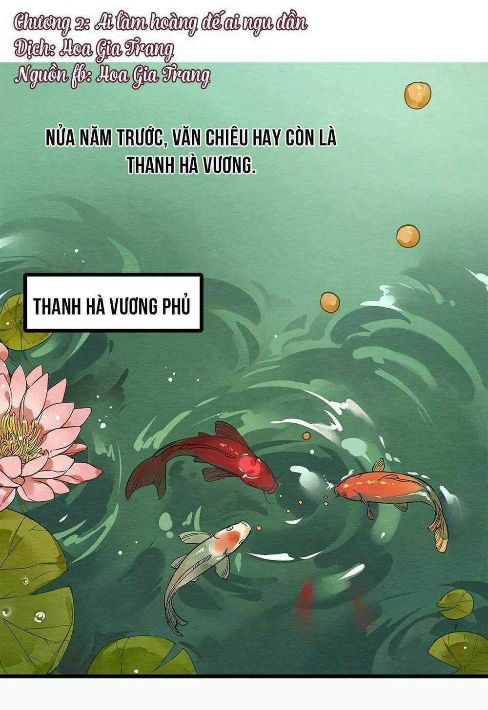Hôn Quân Thăng Cấp Ký - Chapter 2 - Trang 2
