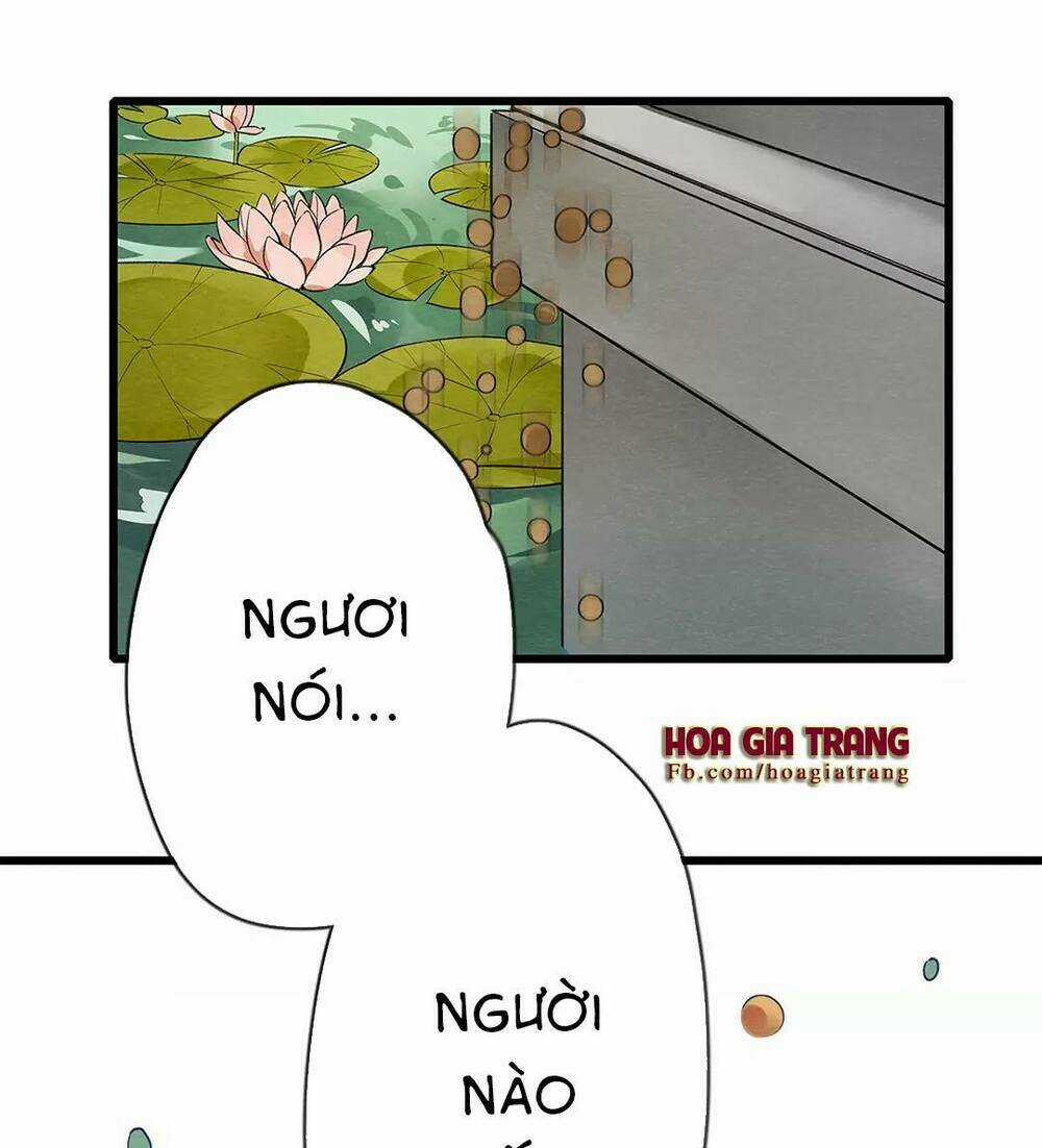 Hôn Quân Thăng Cấp Ký - Chapter 2 - Trang 11