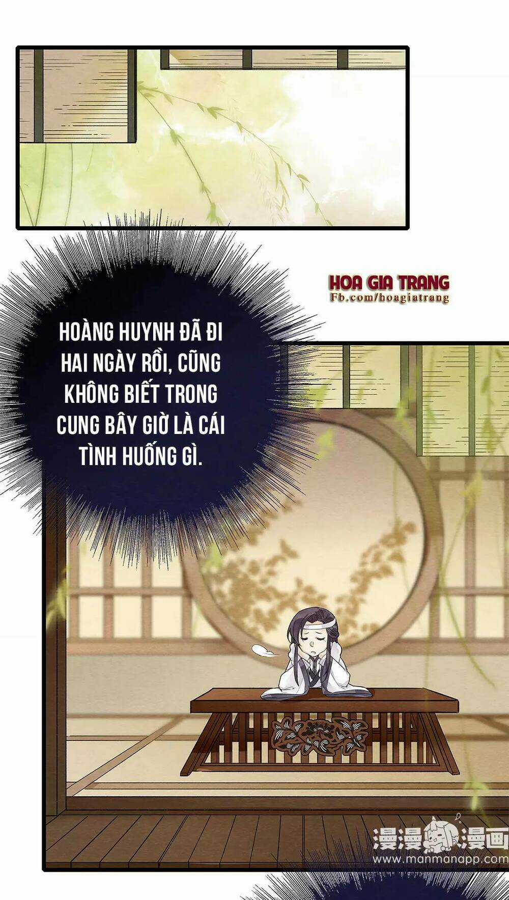 Hôn Quân Thăng Cấp Ký - Chapter 2 - Trang 13