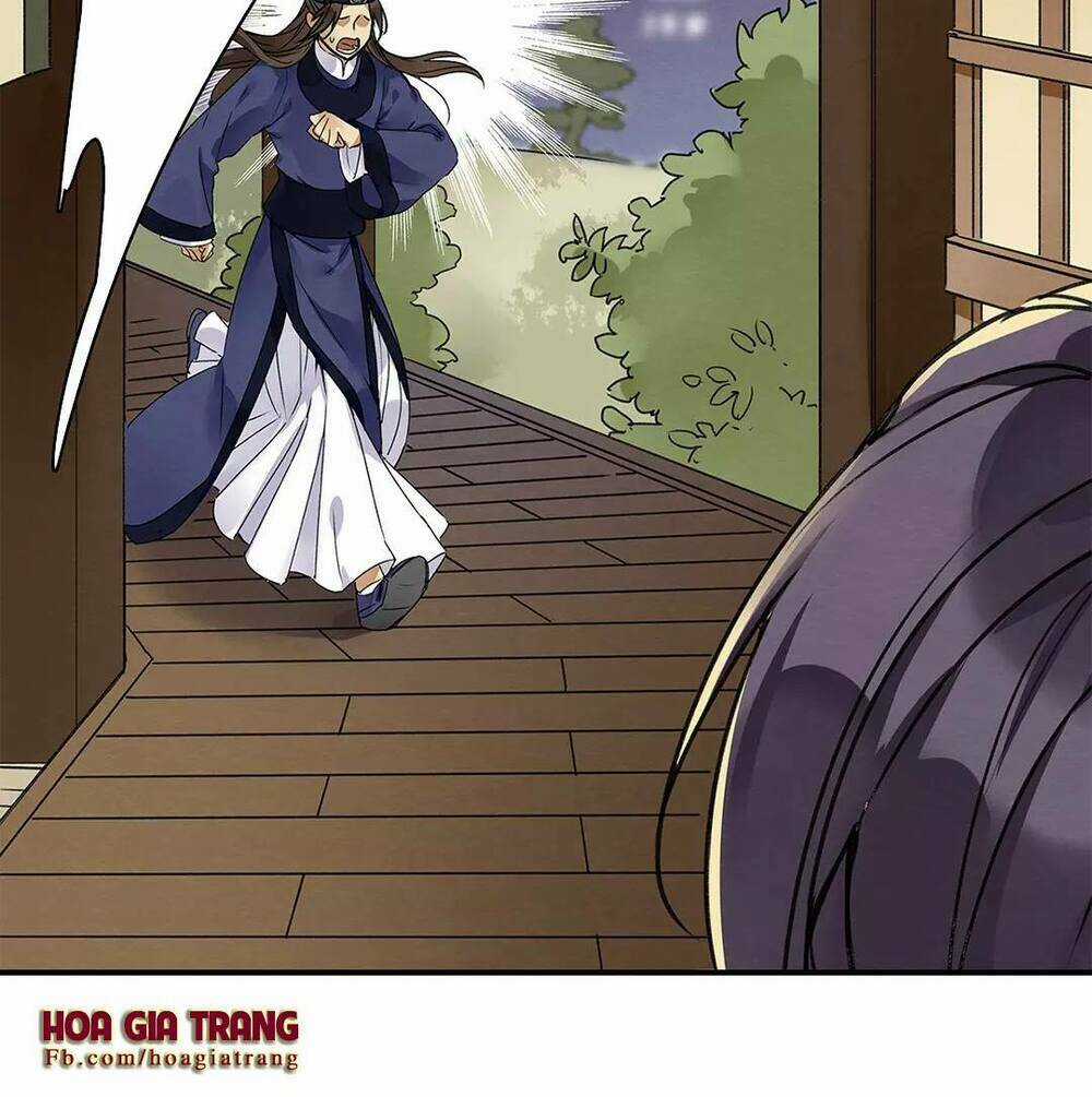 Hôn Quân Thăng Cấp Ký - Chapter 2 - Trang 16