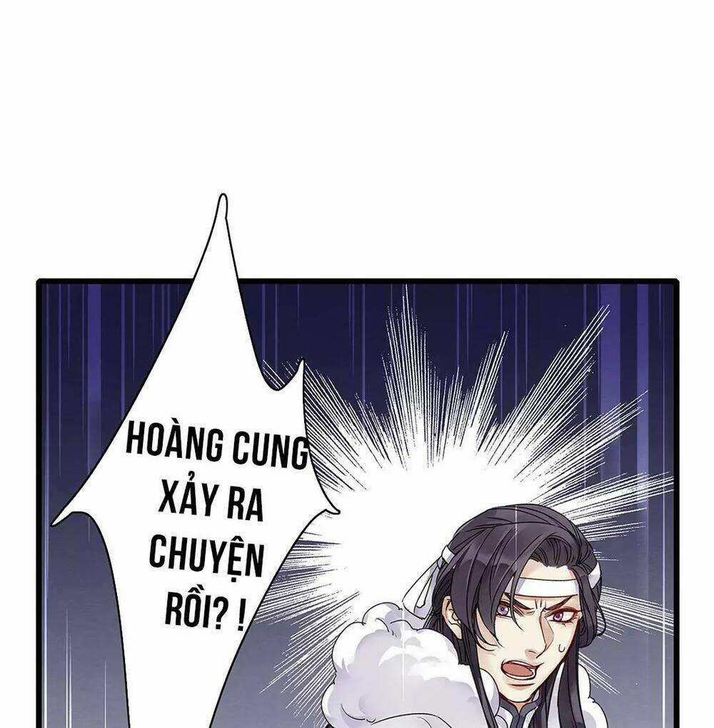 Hôn Quân Thăng Cấp Ký - Chapter 2 - Trang 17