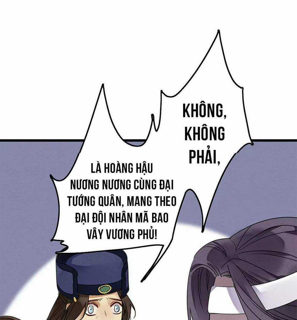 Hôn Quân Thăng Cấp Ký - Chapter 2 - Trang 19