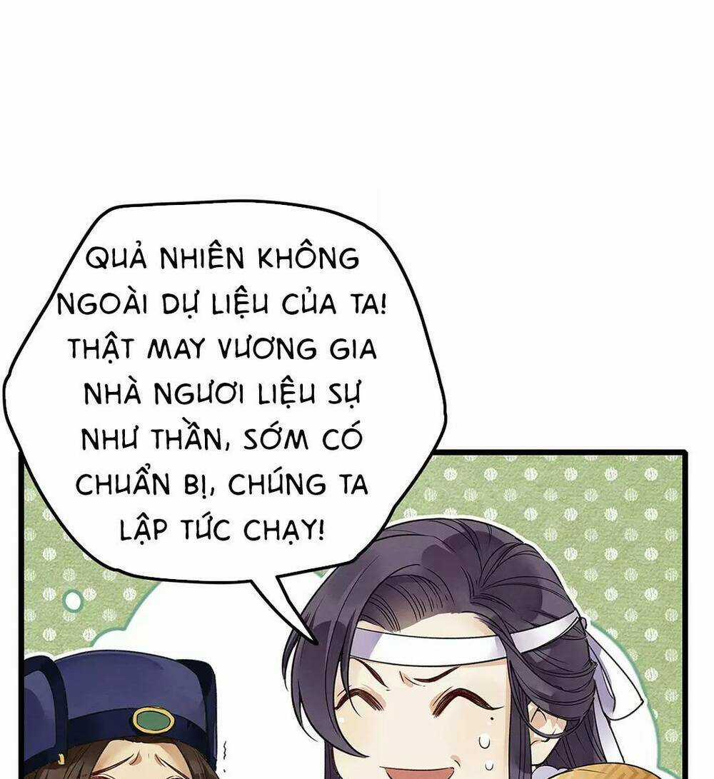 Hôn Quân Thăng Cấp Ký - Chapter 2 - Trang 21