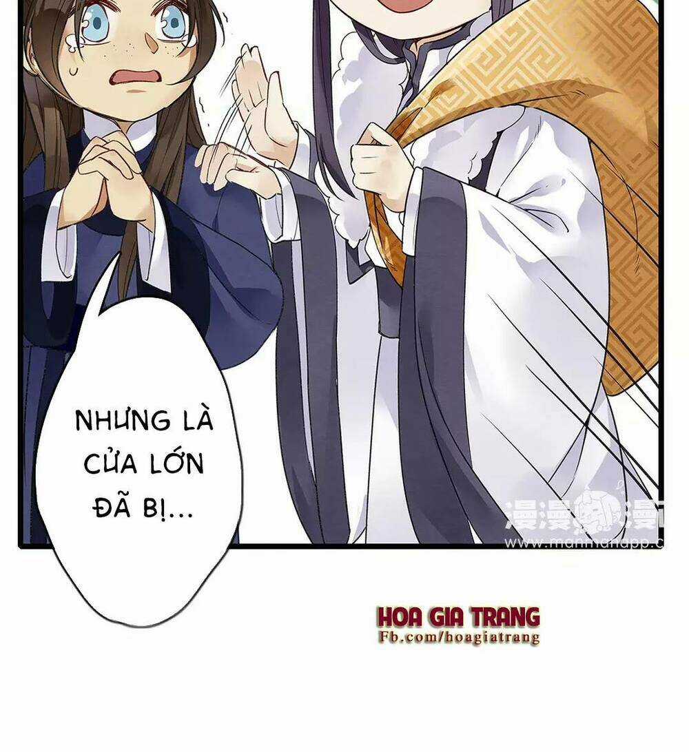 Hôn Quân Thăng Cấp Ký - Chapter 2 - Trang 22