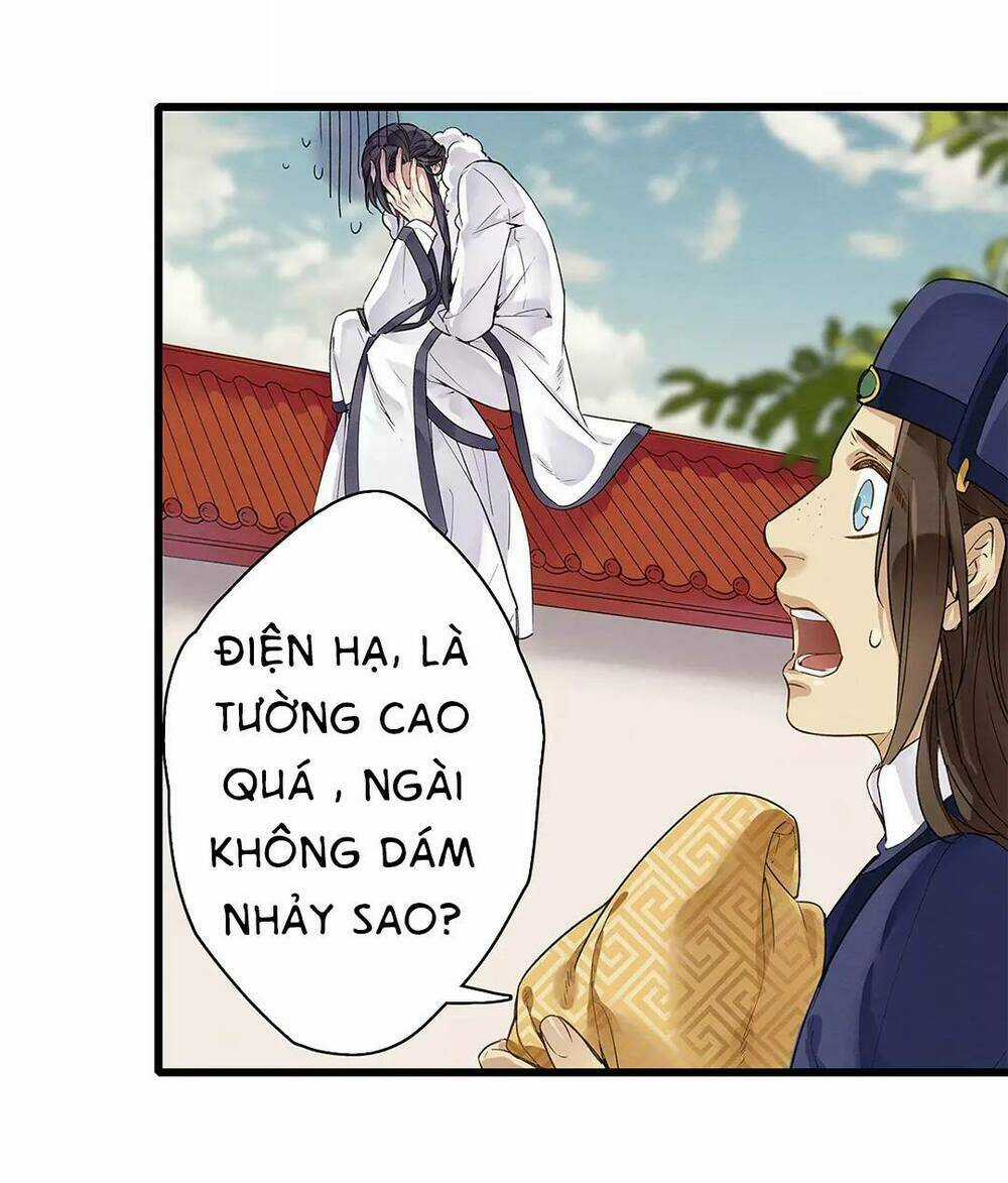 Hôn Quân Thăng Cấp Ký - Chapter 2 - Trang 28