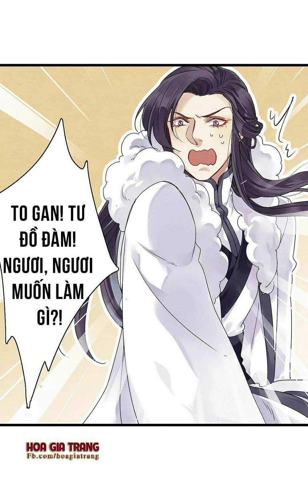 Hôn Quân Thăng Cấp Ký - Chapter 2 - Trang 34