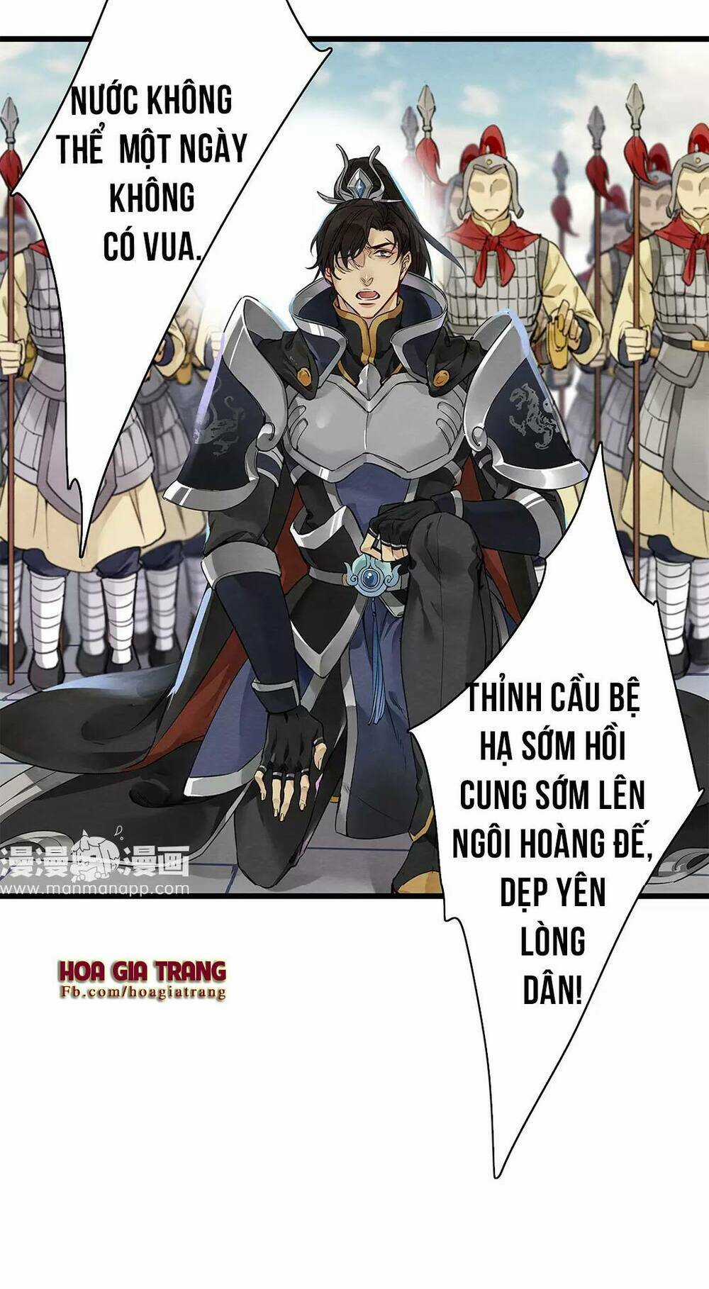 Hôn Quân Thăng Cấp Ký - Chapter 2 - Trang 40