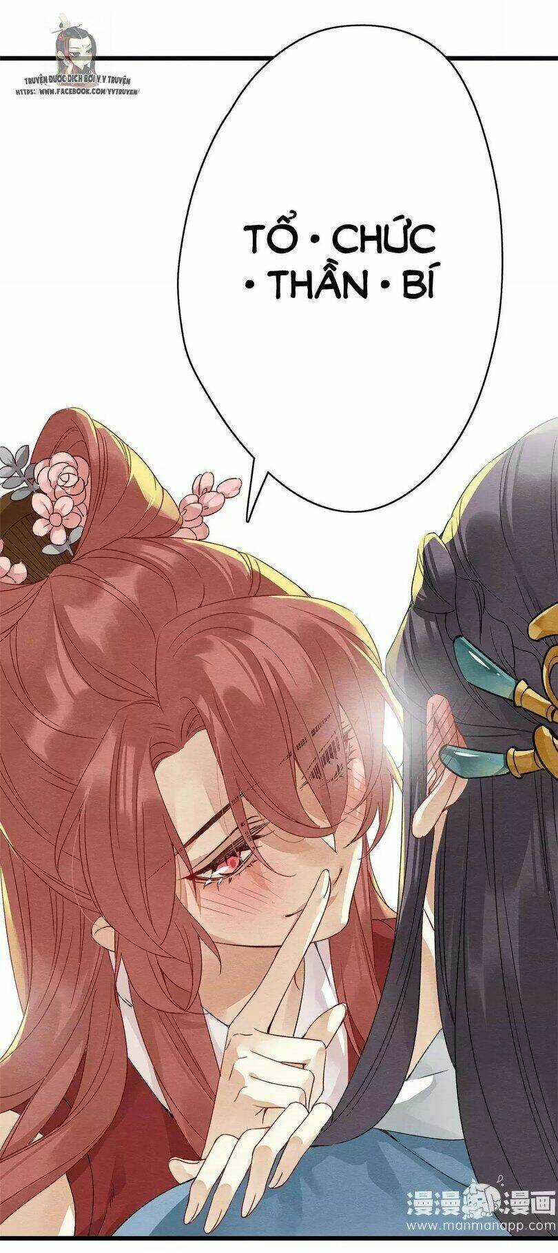 Hôn Quân Thăng Cấp Ký - Chapter 20 - Trang 11