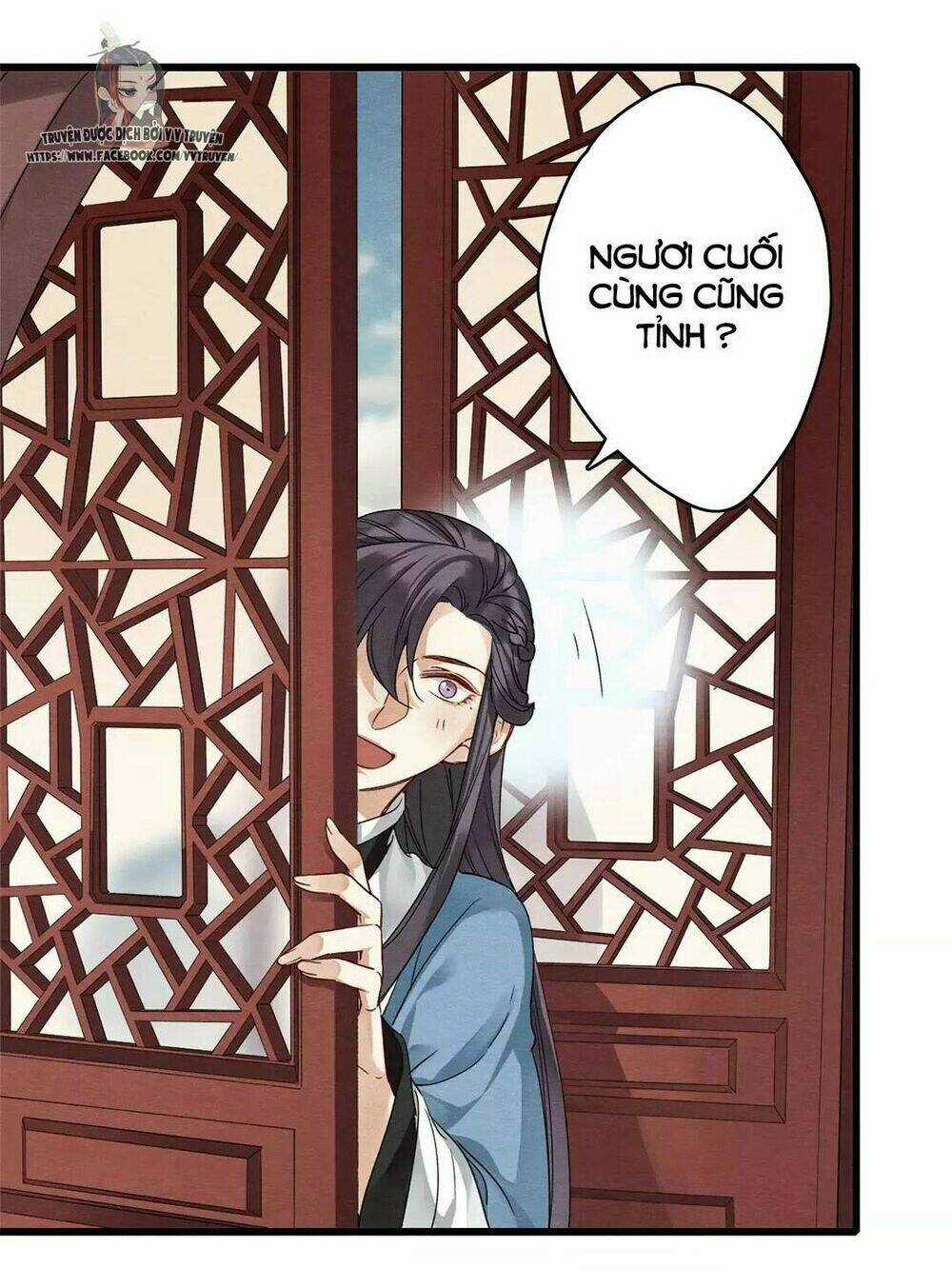 Hôn Quân Thăng Cấp Ký - Chapter 20 - Trang 14