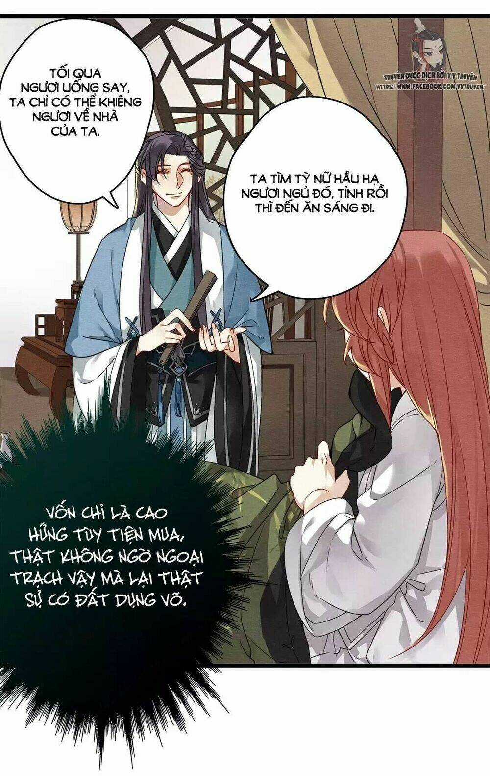 Hôn Quân Thăng Cấp Ký - Chapter 20 - Trang 16
