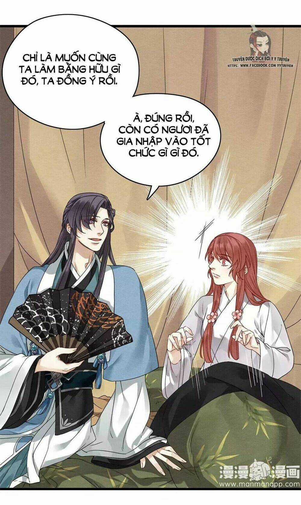 Hôn Quân Thăng Cấp Ký - Chapter 20 - Trang 25