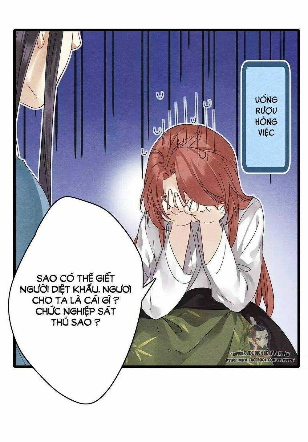 Hôn Quân Thăng Cấp Ký - Chapter 20 - Trang 28