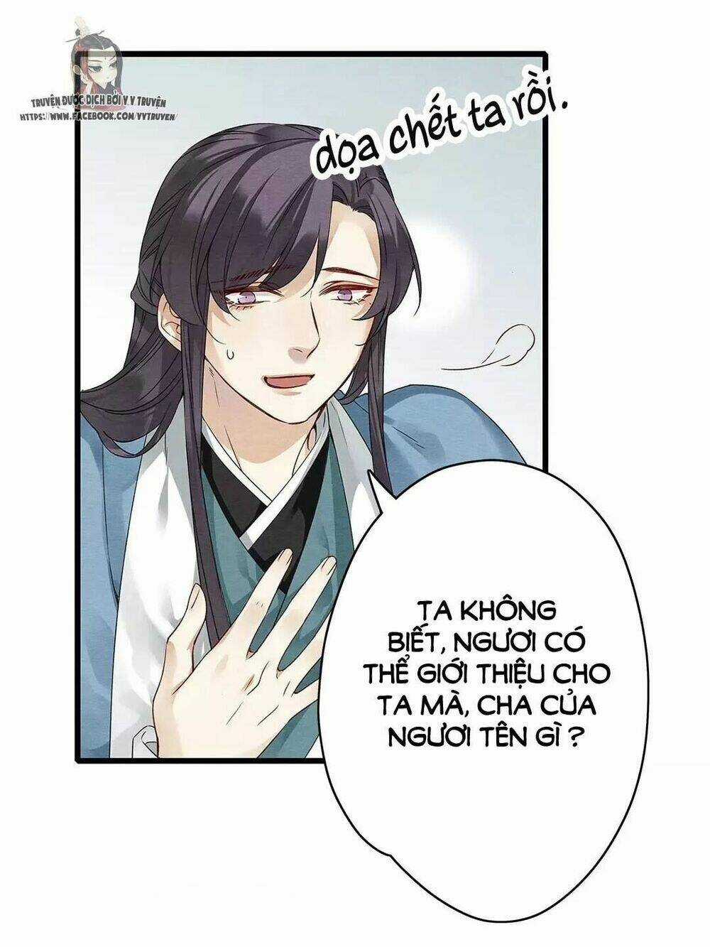 Hôn Quân Thăng Cấp Ký - Chapter 20 - Trang 6