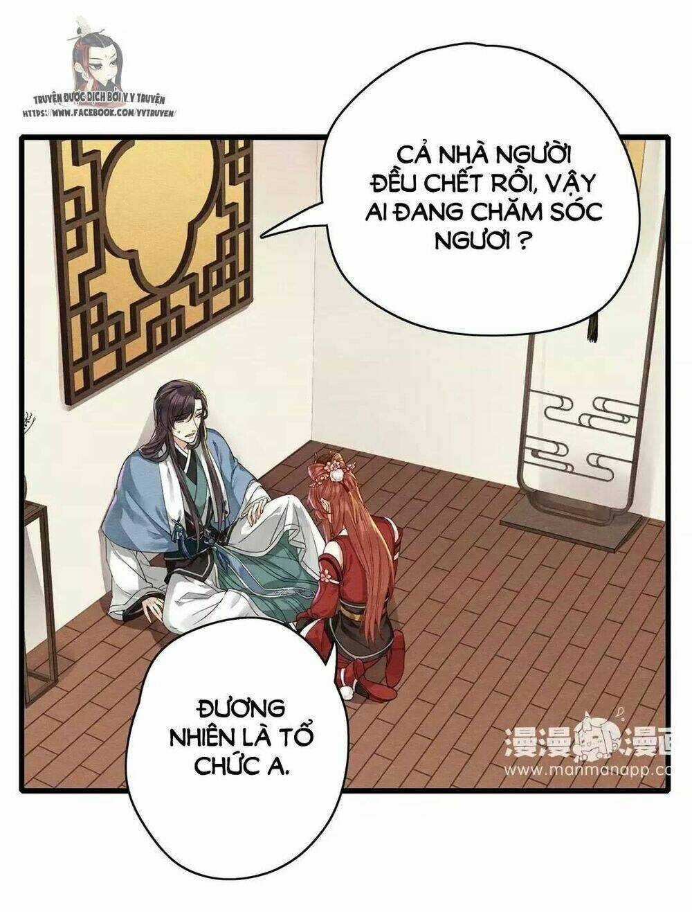 Hôn Quân Thăng Cấp Ký - Chapter 20 - Trang 8