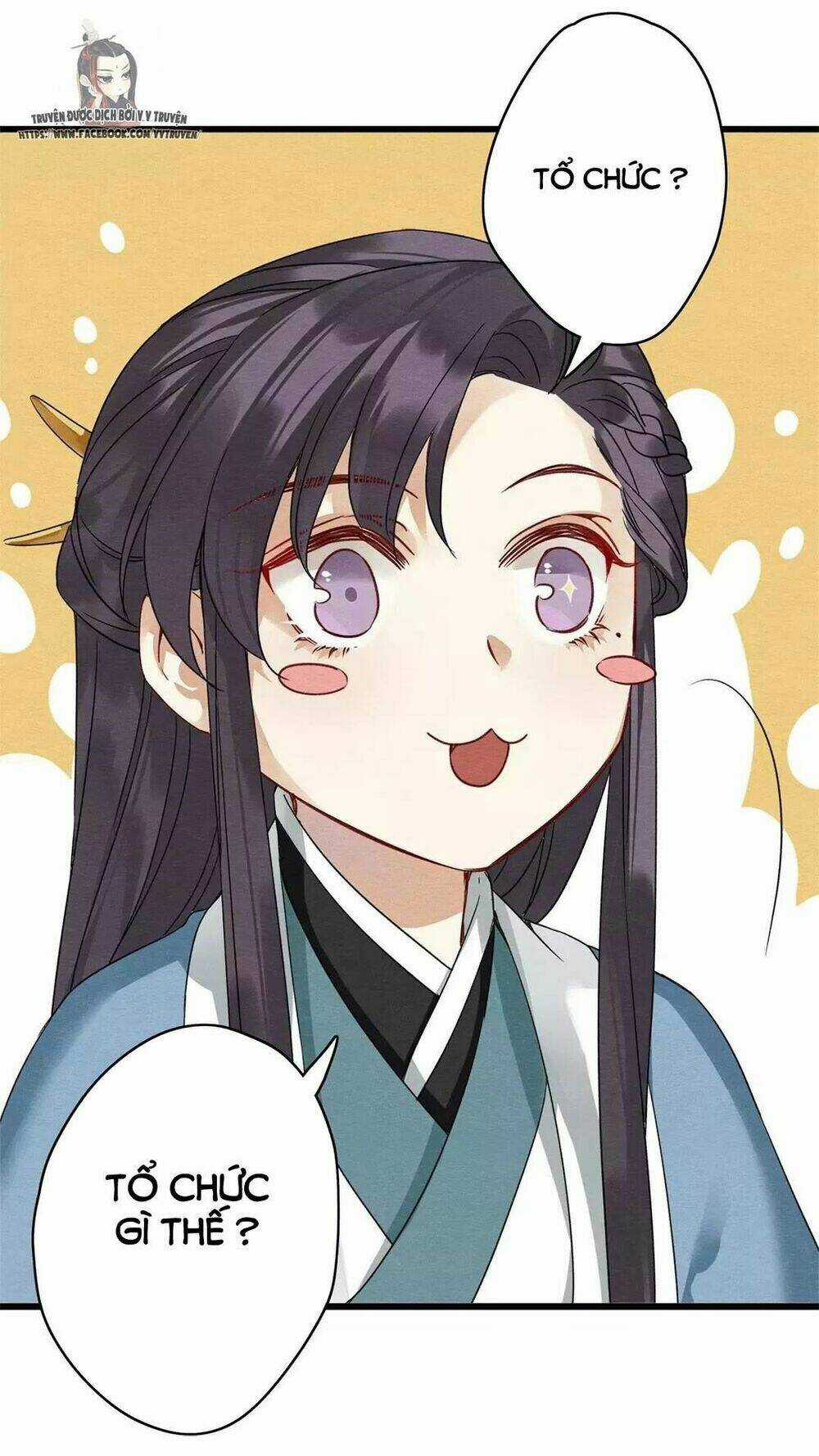 Hôn Quân Thăng Cấp Ký - Chapter 20 - Trang 9