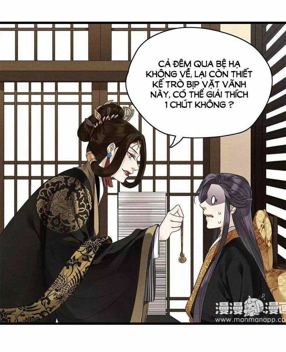 Hôn Quân Thăng Cấp Ký - Chapter 21 - Trang 16