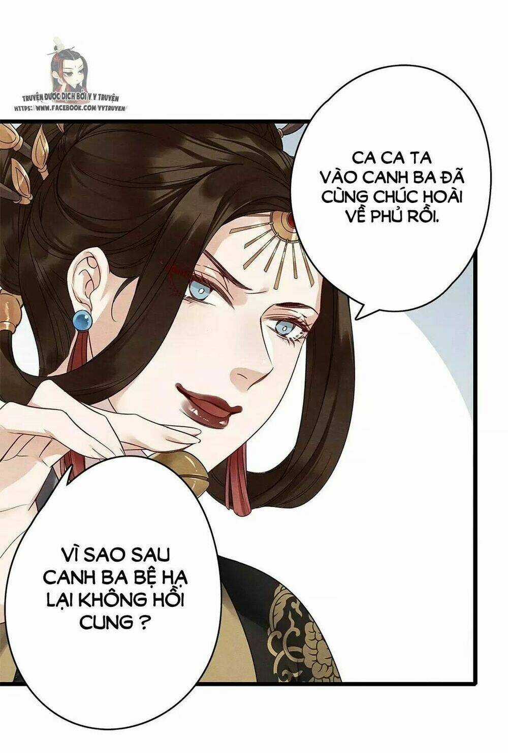 Hôn Quân Thăng Cấp Ký - Chapter 21 - Trang 18