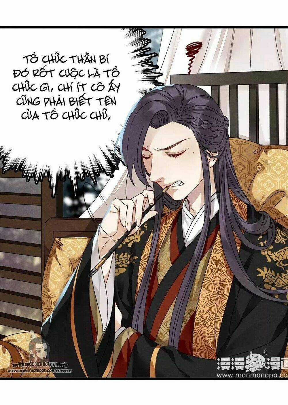 Hôn Quân Thăng Cấp Ký - Chapter 21 - Trang 6