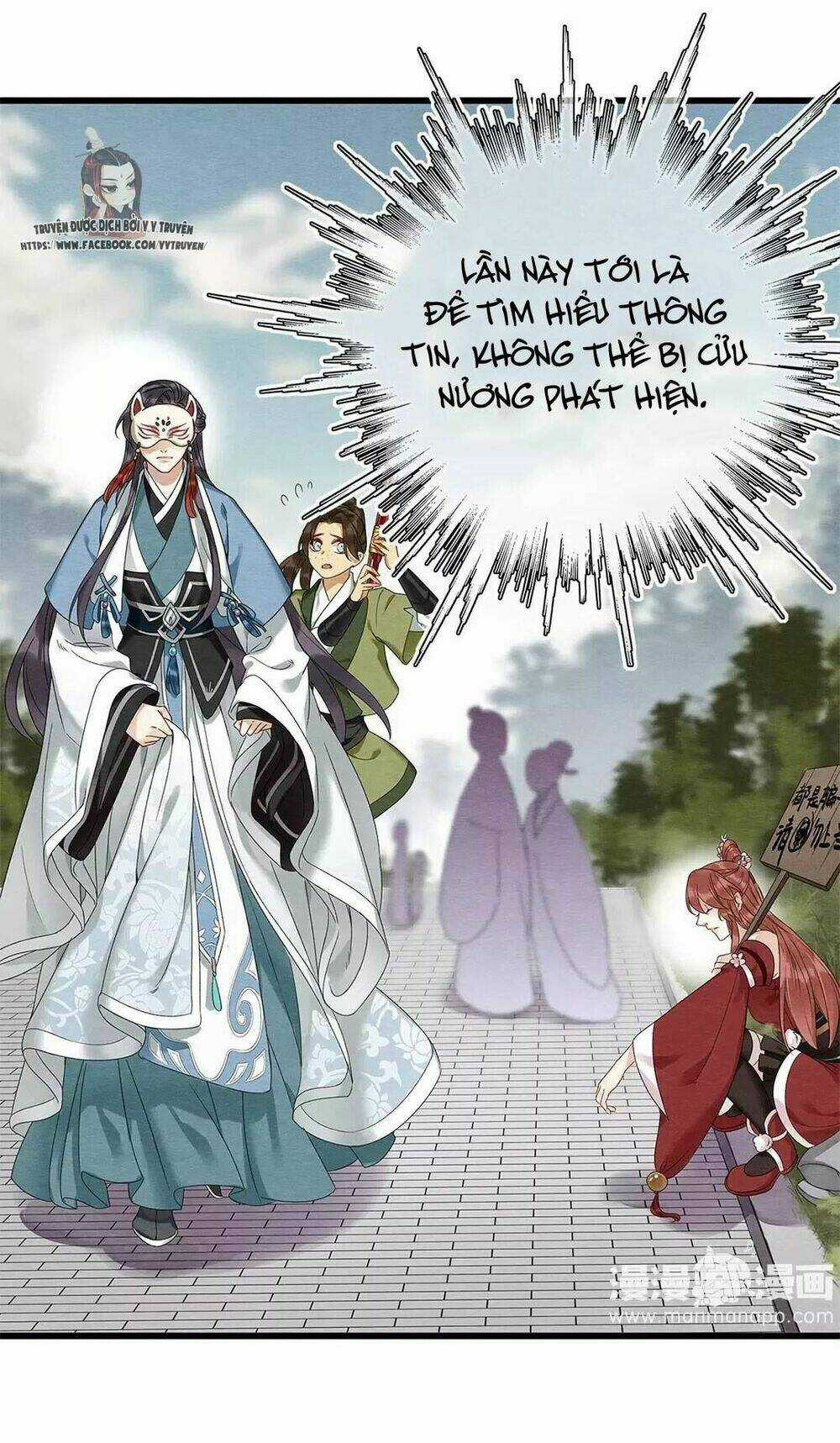 Hôn Quân Thăng Cấp Ký - Chapter 22 - Trang 16