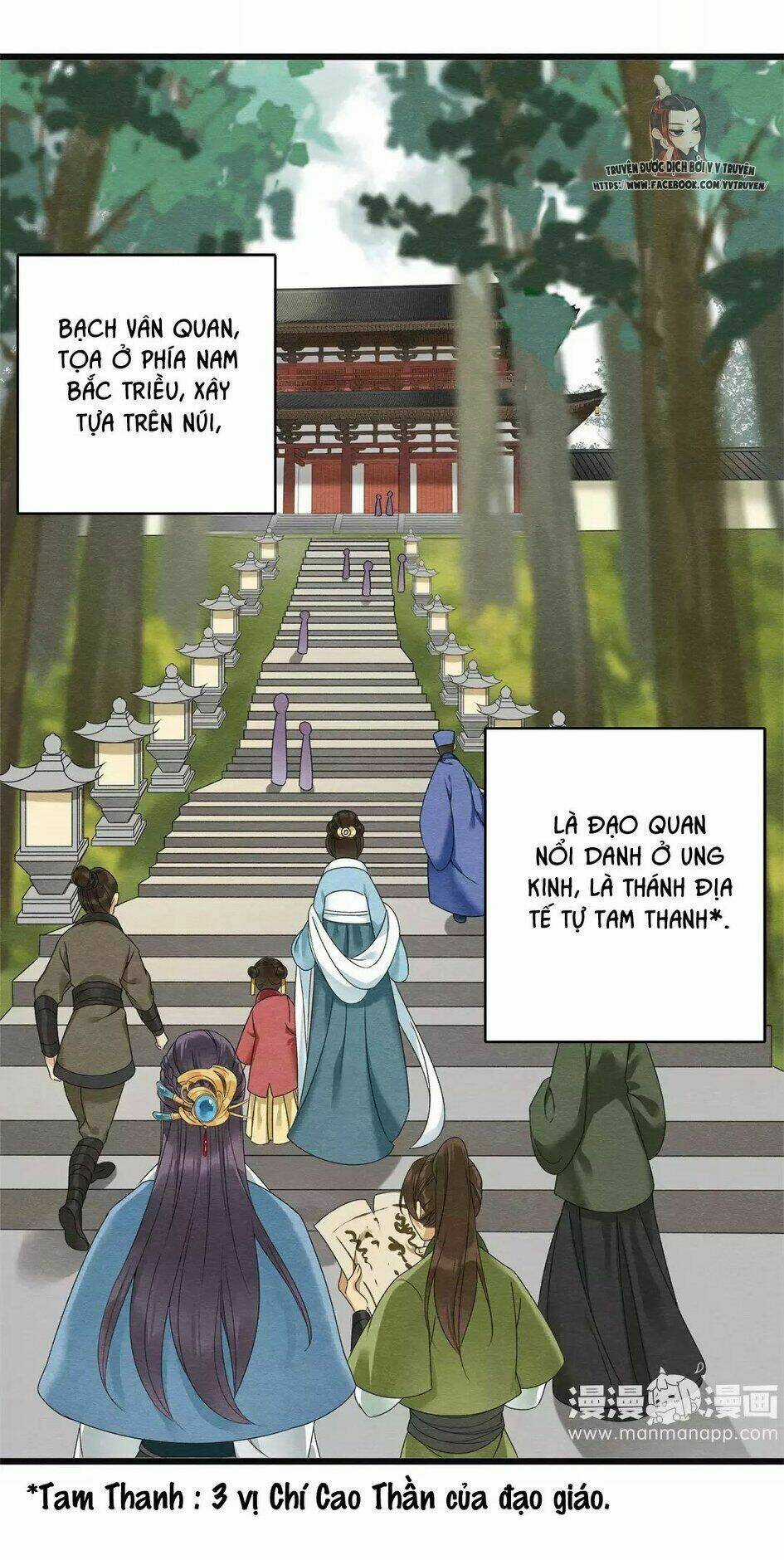 Hôn Quân Thăng Cấp Ký - Chapter 22 - Trang 3