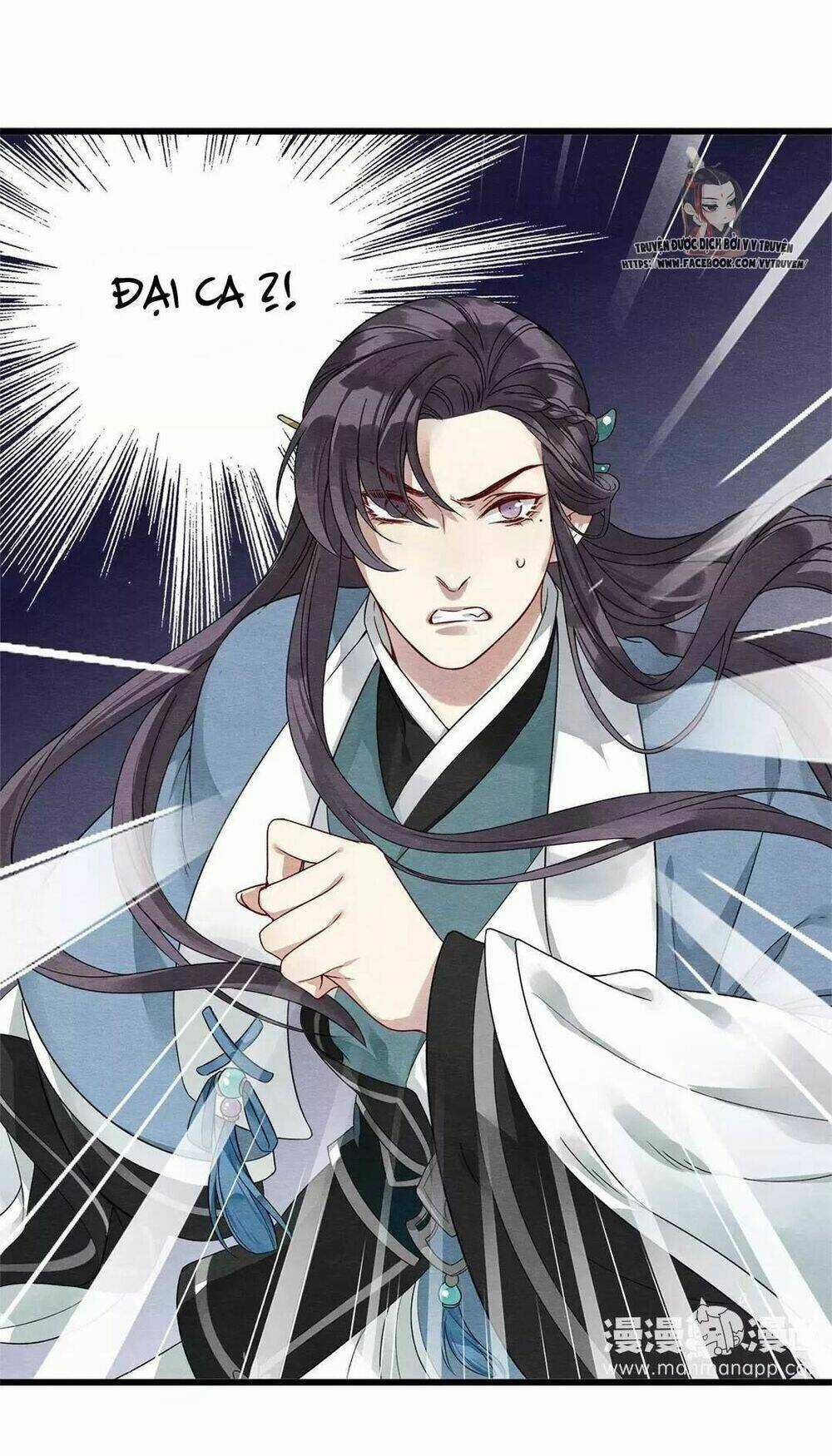 Hôn Quân Thăng Cấp Ký - Chapter 22 - Trang 21