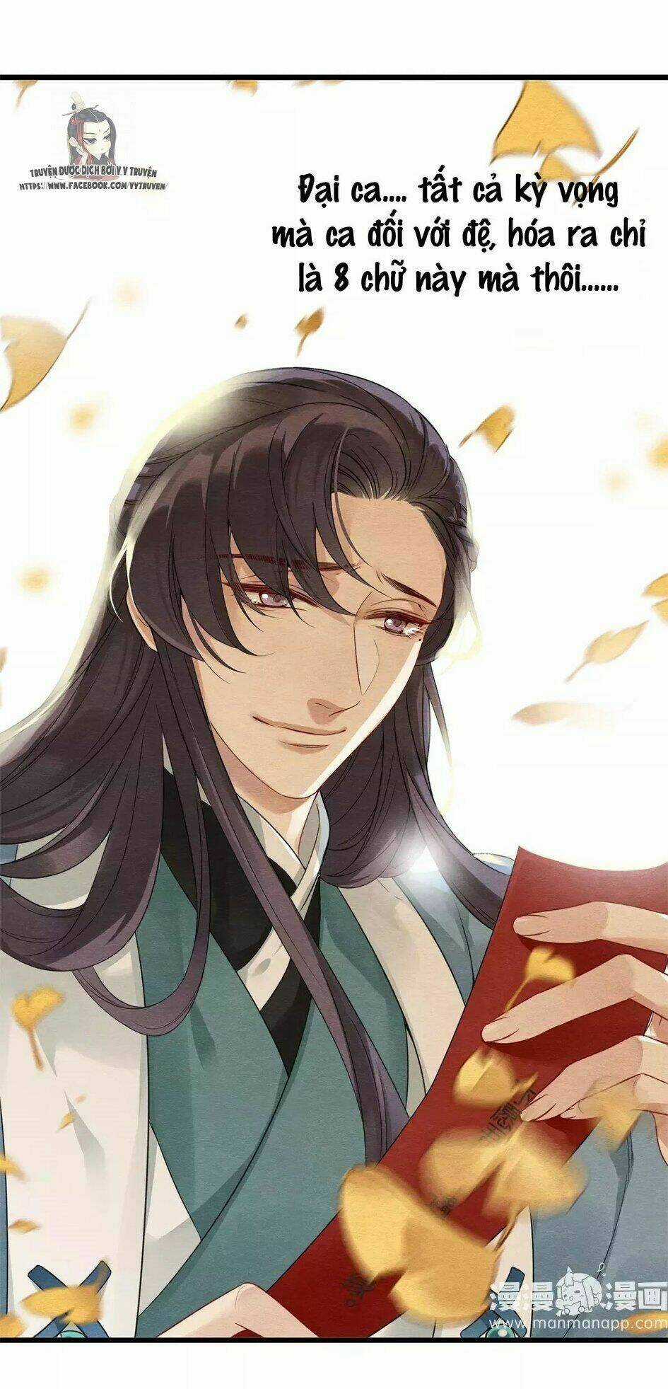 Hôn Quân Thăng Cấp Ký - Chapter 22 - Trang 33