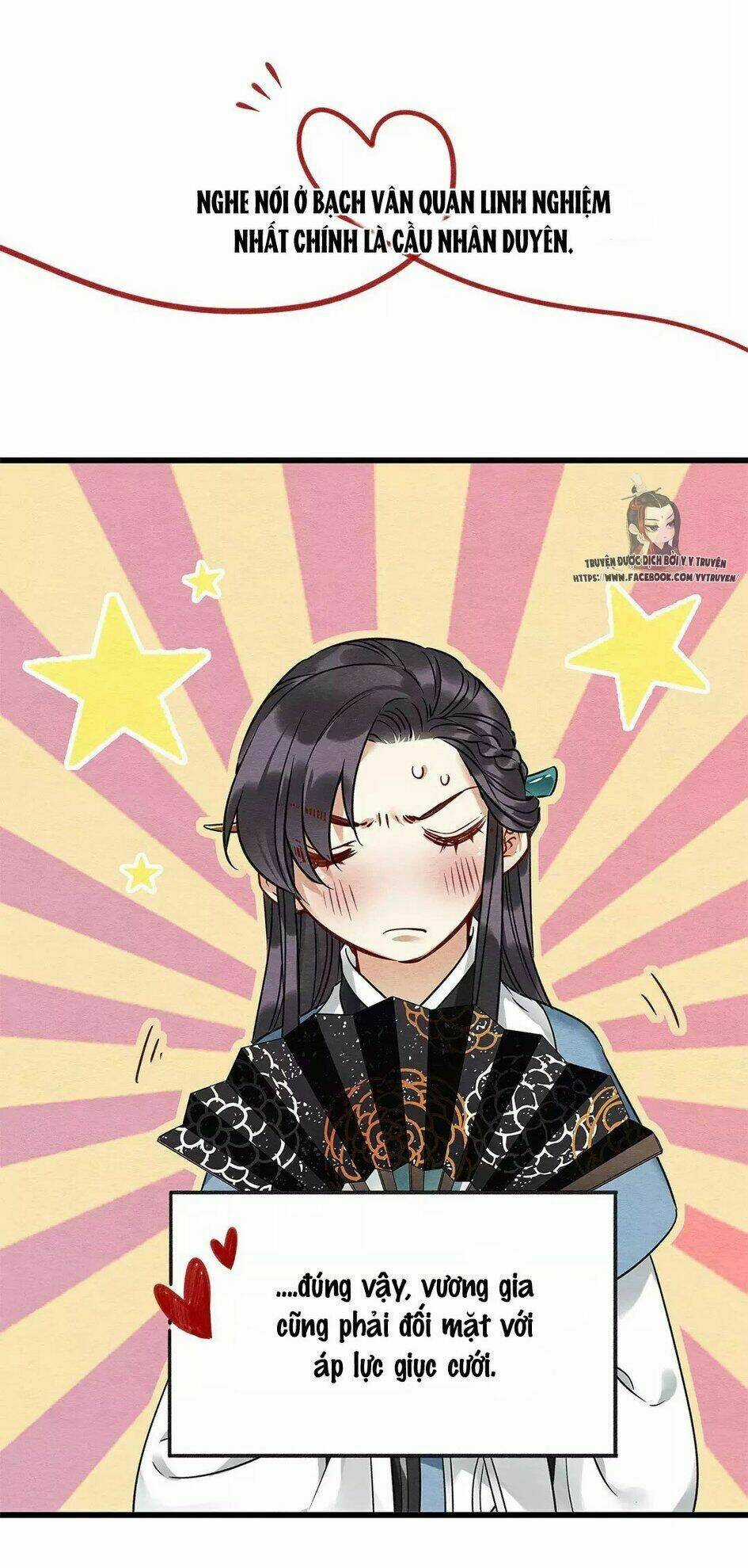 Hôn Quân Thăng Cấp Ký - Chapter 22 - Trang 5