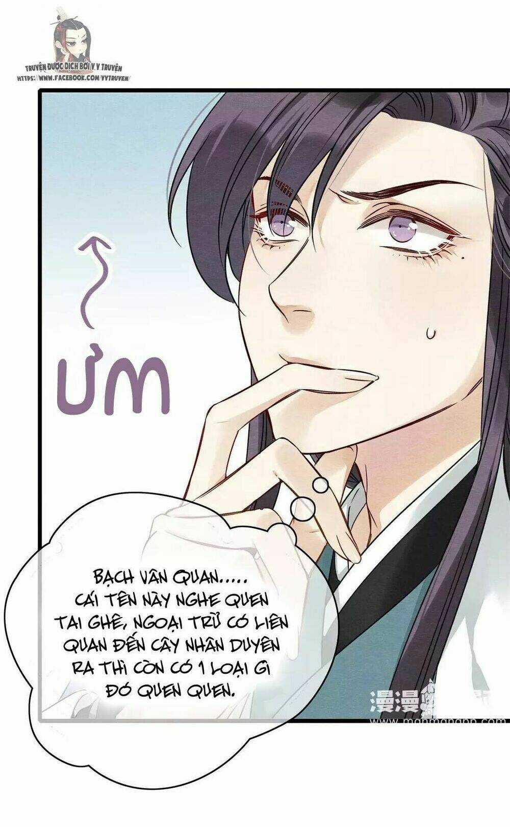 Hôn Quân Thăng Cấp Ký - Chapter 22 - Trang 7