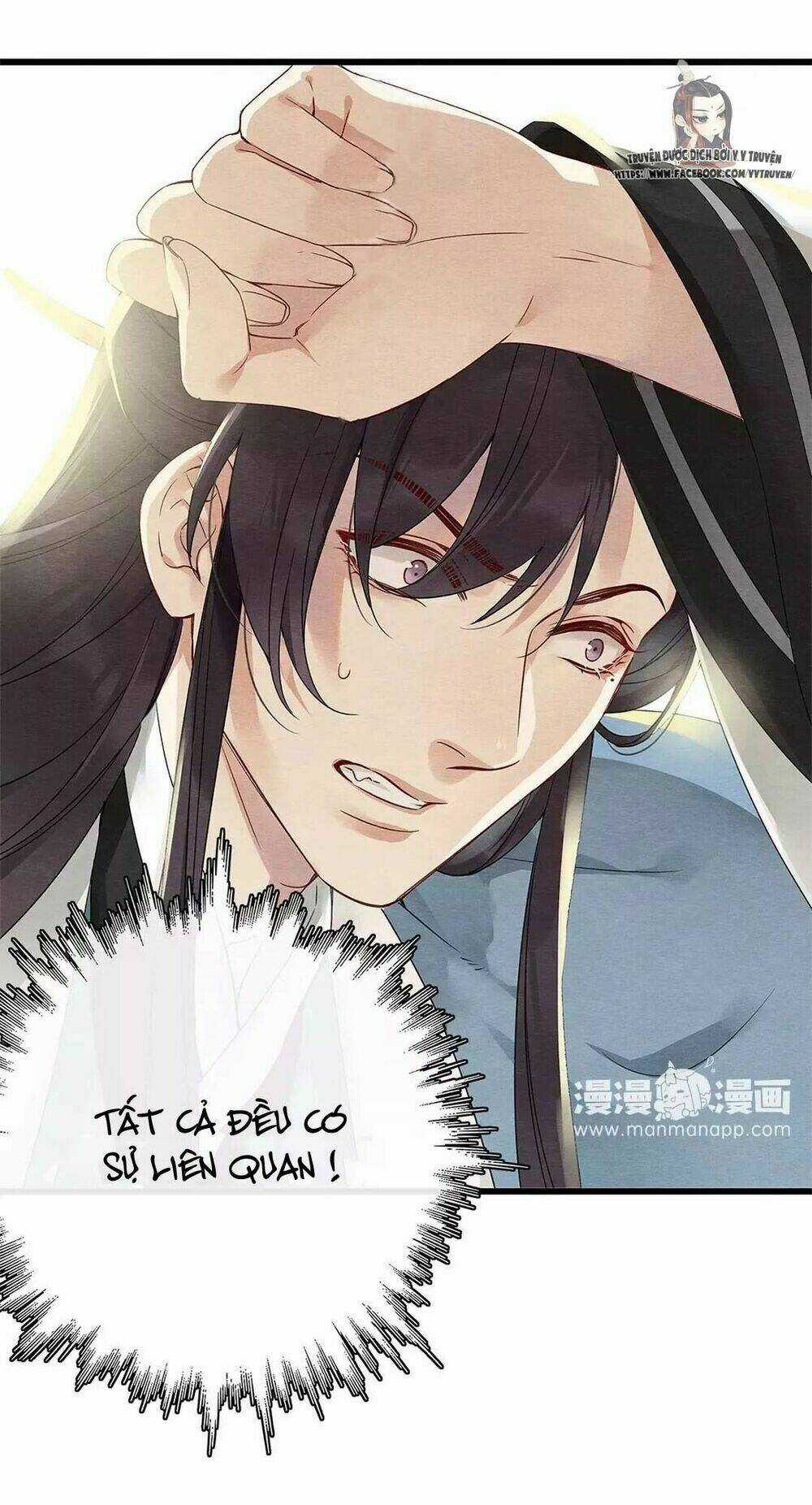 Hôn Quân Thăng Cấp Ký - Chapter 22 - Trang 10