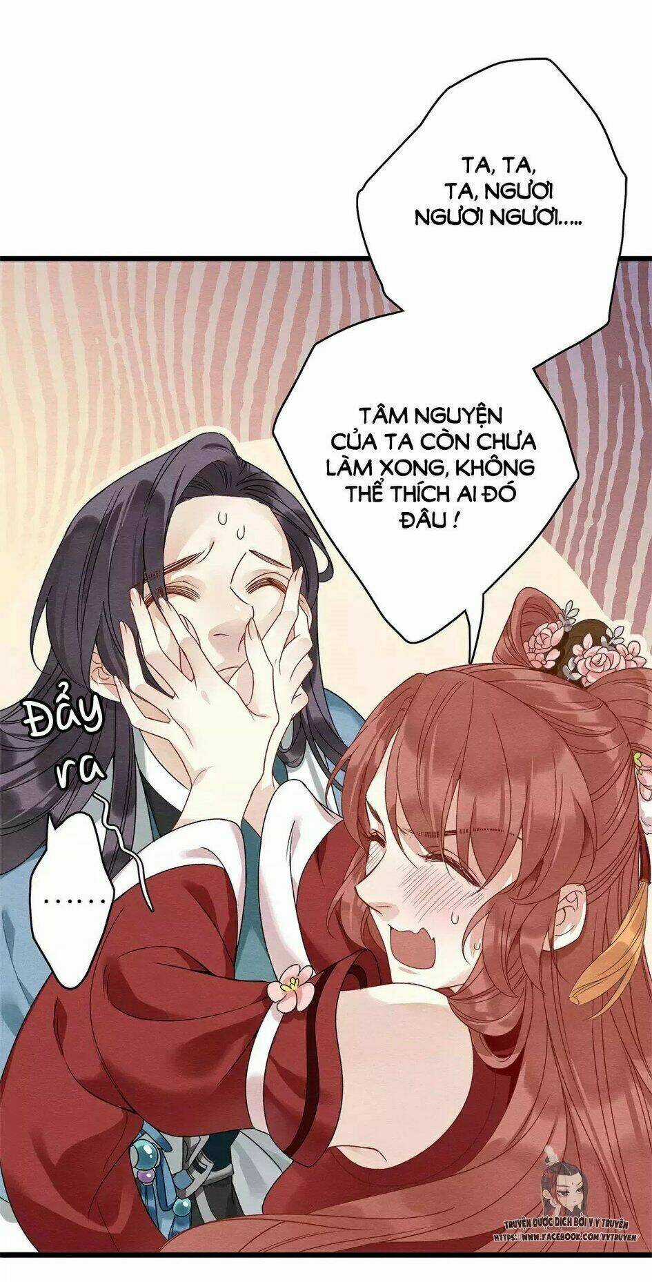 Hôn Quân Thăng Cấp Ký - Chapter 23 - Trang 11